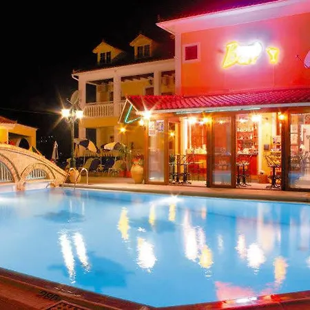 Otel Elpida Serez